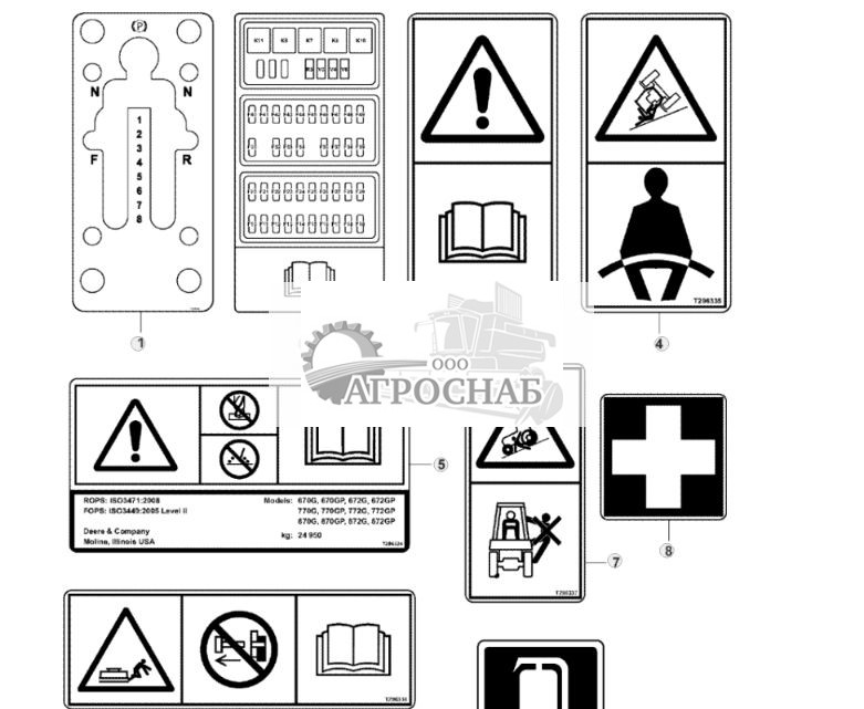 Таблички без текста - ST725722 350.jpg